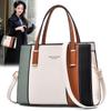 Korean Elegant High Quality Fashion Handbag Two Color Women One Shoulder Crossbody Bag Office & Work Shopping Messenger Tote Bag