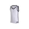 New SS24 DRI FIT Basketball Jersey Men's Team White HF0523-106