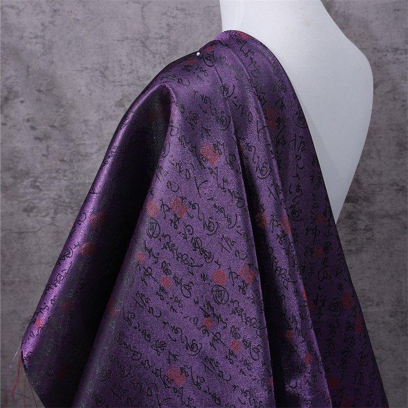 1M Premium Brocade Satin Fabric Chinese Style Calligraphy Design Jacquard Satin Cloth Evening Dress Decorative Background Fabric