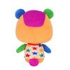 Sanei Boeki Animal Crossing ALL STAR COLLECTION Patch (S) W12 X D11 X H19cm Plush Toy DP38