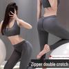 Plus Size Open Crotch Yoga Pants & Lingerie Set with Zipper - Sexy Outdoor Wear for Women