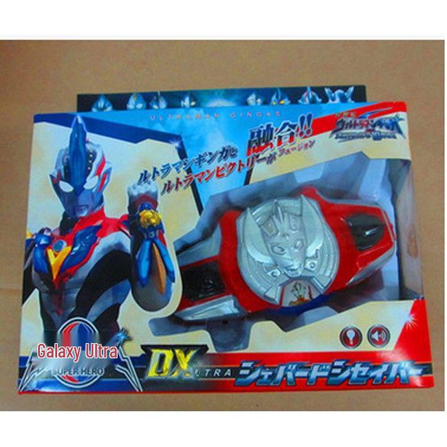 Galaxy Victory Transformation Toy: Ultra Fusion Sound & Light Bracelet for Boys