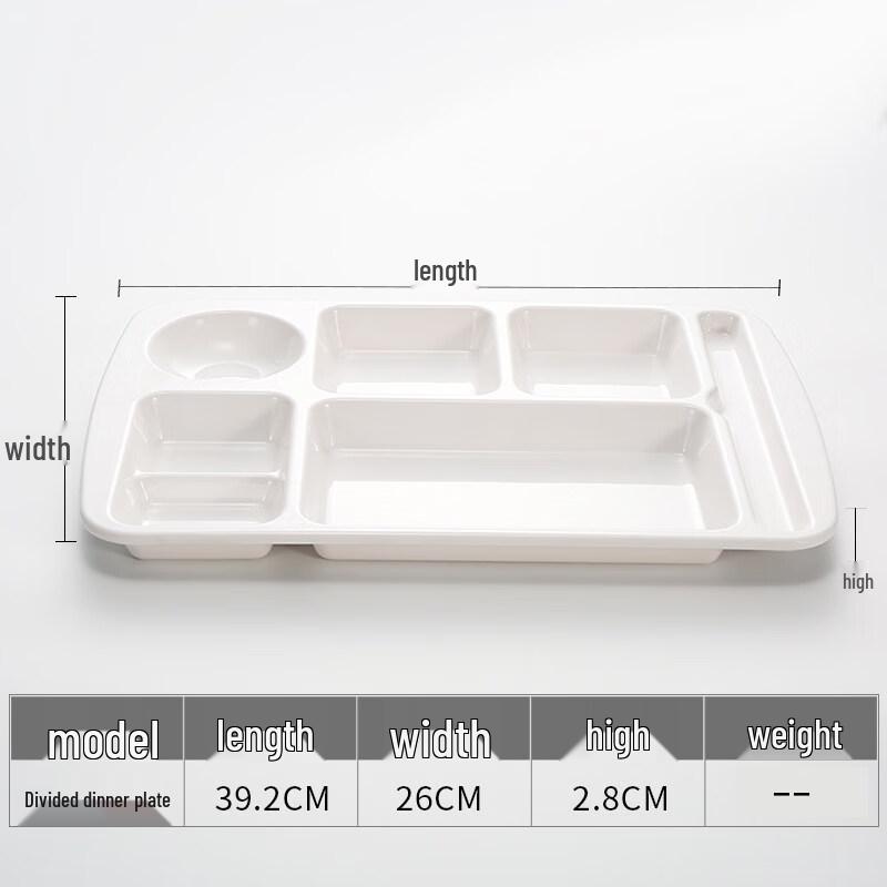 Керамическая тарелка для обеда с несколькими отделениями