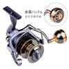 SPTFH Spinning Gear Ratio Max Drag Force Handle DR4000 CNC Metal Suitable for Freshwater and Saltwater Fishing Reel, Ultra-lightweight Long-casting
