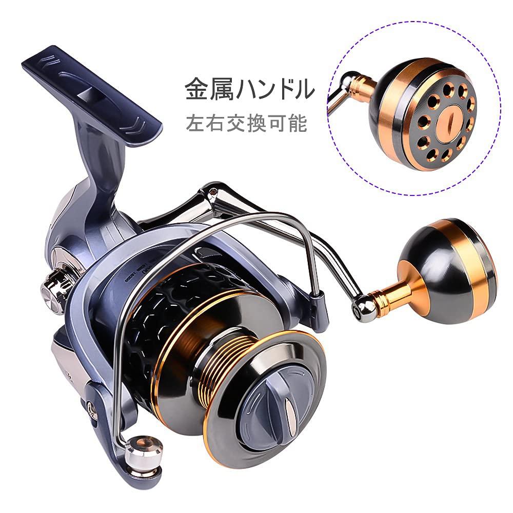 SPTFH Spinning Gear Ratio Max Drag Force Handle DR4000 CNC Metal Suitable for Freshwater and Saltwater Fishing Reel, Ultra-lightweight Long-casting