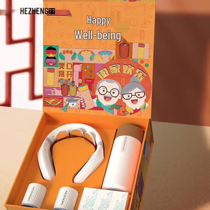 HEZHENG Health & Wellness Gift Set