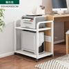 Mobile Printer Storage Cart with CPU Stand Rolling Office Organization Rack Under-Desk Storage Floor Cabinet for Home And Office