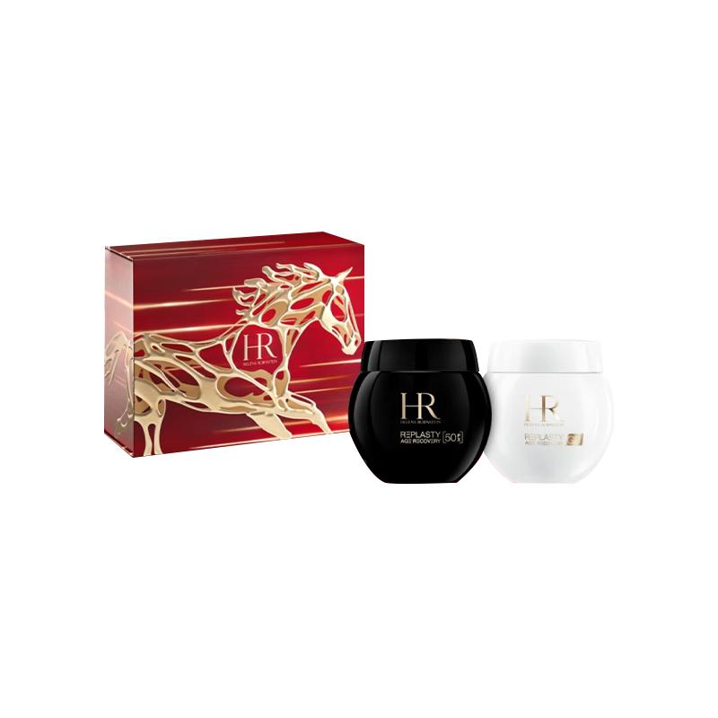 Helena Cream/Cream HR Year of the