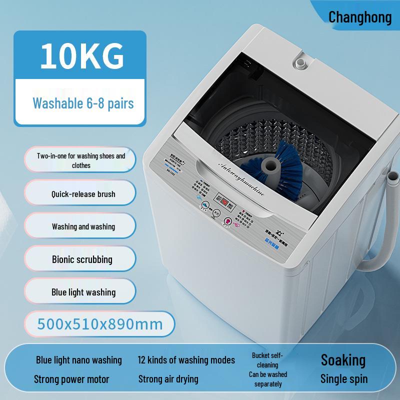Changhong Smart 8.5-10KG Fully Automatic Shoe Washer with Spin & Brush