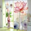 Modern Lotus Sheer Curtains Polyester Bedroom Living Room Kitchen Caf Balcony Garden Semi Set Of 2 Made With Rod Pocket Decor