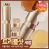 [firming Radiance] Laneige Perfect Renew 3x Signature Serum 20ml Plan  +10ml 
