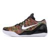 Kobe 9 Elite Low Різнокольорові ID 677992-995