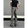 Blaexit American High Street Vibe Smoky Gray Scimitar Jeans Men's Straight-Leg Slightly Flared Cleanfit Pants Trendy