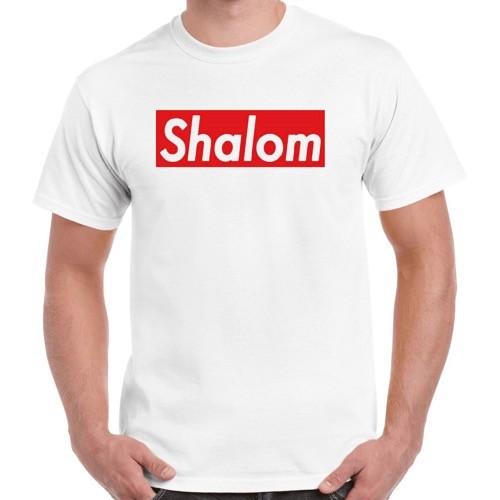 Shalom Jackie Jim Friday Night Dinner Funny Parody TV Show Retro T Shirt 2357 S