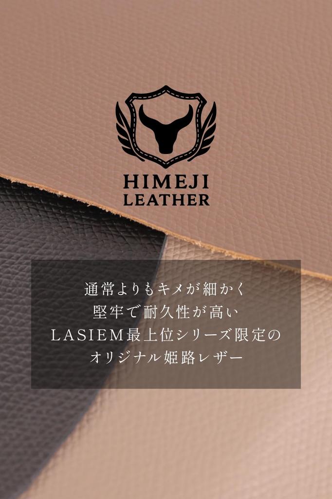 LASIEM [Himeji Leder x Made in Japan] Damen Geldbörse, Klein, Kompakt, Echtes Leder, Skimming-Schutz, Reißverschluss rundum, Hellbeige