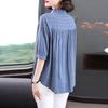New Vertical Striped Five-quarter Sleeve Shirt Women's Loose Short-sleeved Shirt Summer Middle-aged Women's Top