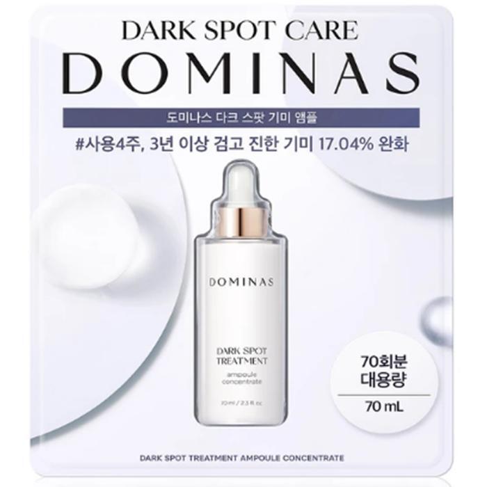 DOMINAS Ki Mi Ampoule 70ml (16334974)