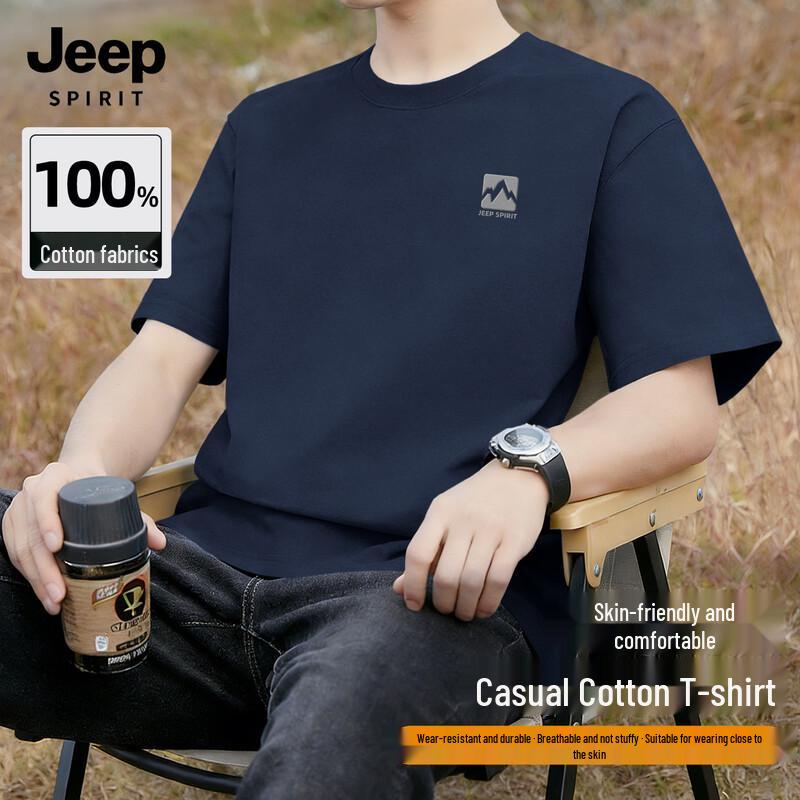 JEEP SPIRIT Men s American High Street Short Sleeve T-Shirt 3XL