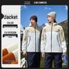 Men's Custom Logo Anti-Static Thickened Windproof Work Jacket for Autumn and Winter