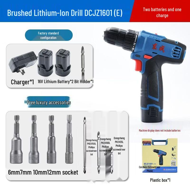 

Dongcheng Cordless Drill Driver CN plug (adapter included)
