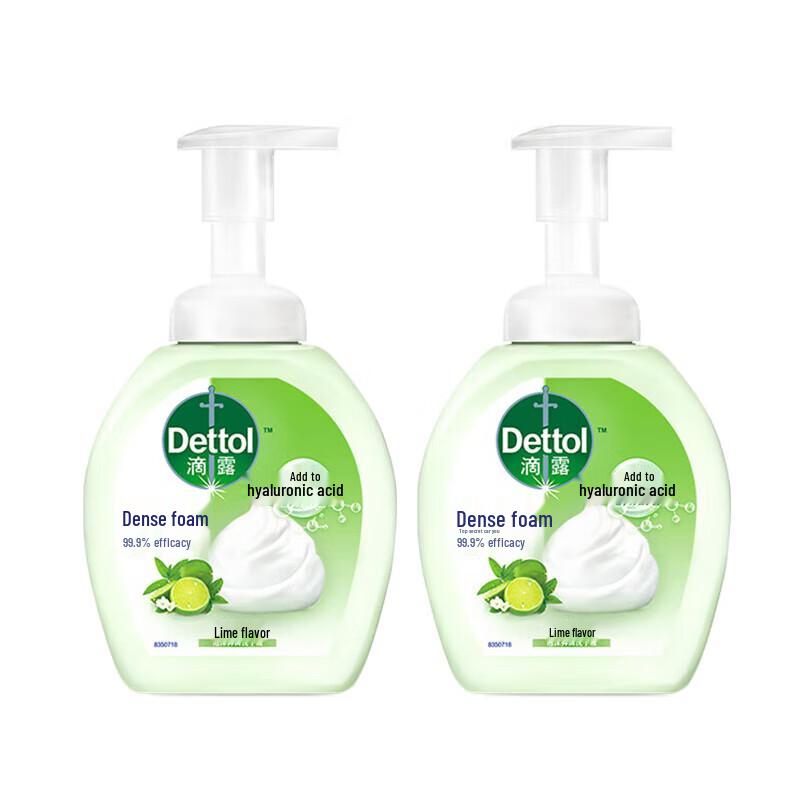 Dettol Foaming Antibacterial Hand Wash