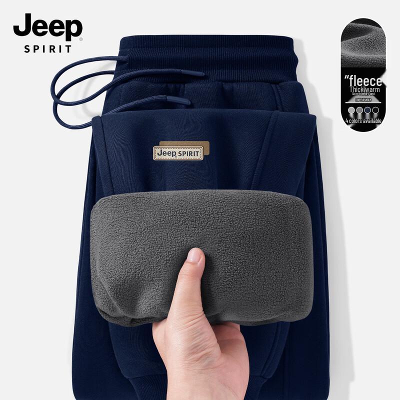 JEEP SPIRIT Men's Fleece-Lined Jogger Sweatpants