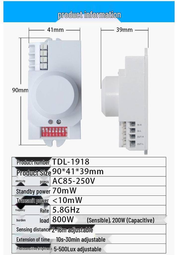 Tuodi 220V Microwave Induction Stairwell Light with 12m Long-Distance Infrared Radar Sensor