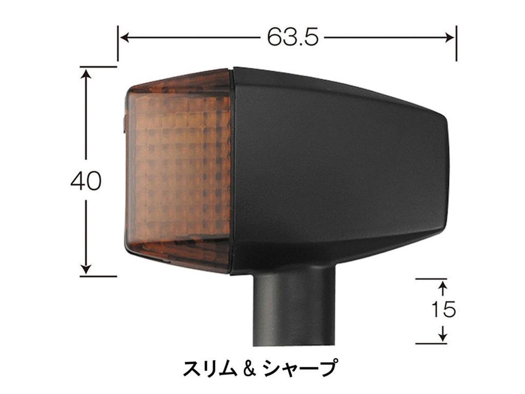 POSH FAITH Motorcycle Turn Classic Slim Sharp Set with Double Black for GPZ900R Signals, & Type, Model-Specific Bulbs, Body/Orange Lens, 038446-56,