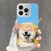 Cute Shiba Inu Phone Case For iPhone 17,16,15,14,13,12,11,Pro,XS,Max,Plus,Mini,SE White Candy Matte Shockproof Cover