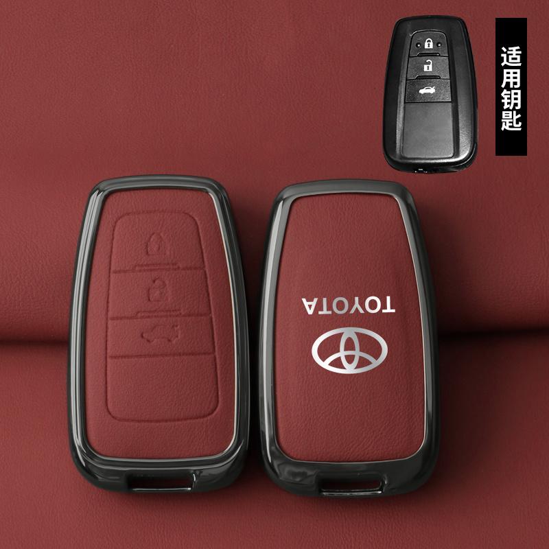 

Zinc Alloy Leather Car Key Case for Toyota CHR Camry Corolla RAV4 Highlander C-HR Prius Land Cruiser Prado Keychain Accessories