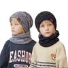 Winter Kids Keep Warm Beanie Scarf Sets 2 Pieces Hats For Boys Girls Outdoor Windproof Fleece Lining Stripe Knit Cap Children