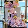 119PCS Purple and Pink Latex Balloon Set Suitable for Birthday Parties, Weddings, Valentine's Day Party Decoration
