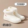 New Shallow Rain Shoes Women's Summer Non-slip and Wear-resistant Comfortable Thick-soled Short Tube Water Shoes Kitchen Work Integrated Rubber Shoes