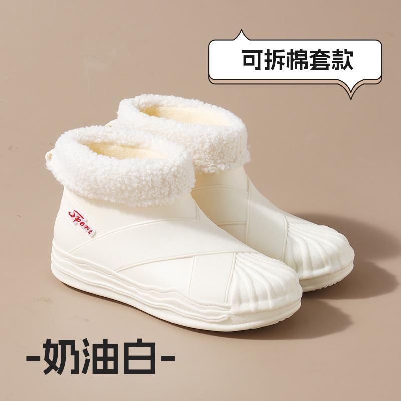 New Shallow Rain Shoes Women's Summer Non-slip and Wear-resistant Comfortable Thick-soled Short Tube Water Shoes Kitchen Work Integrated Rubber Shoes