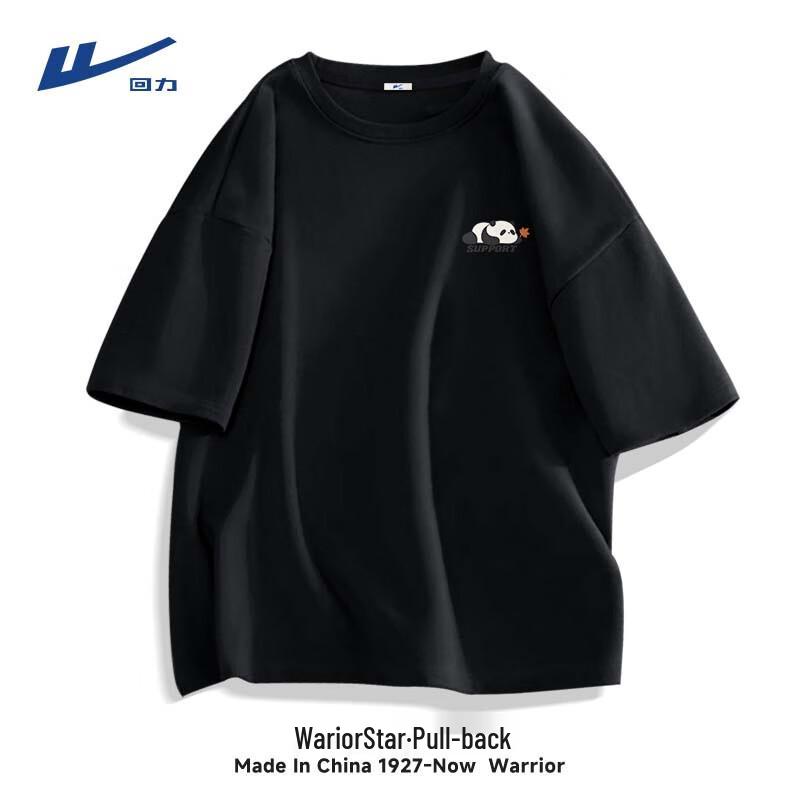 Warrior Men s Heavyweight Cotton Graphic T-Shirt L