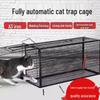 Automatic Cat Trap Cage - Humane and Stylish Rescue Solution