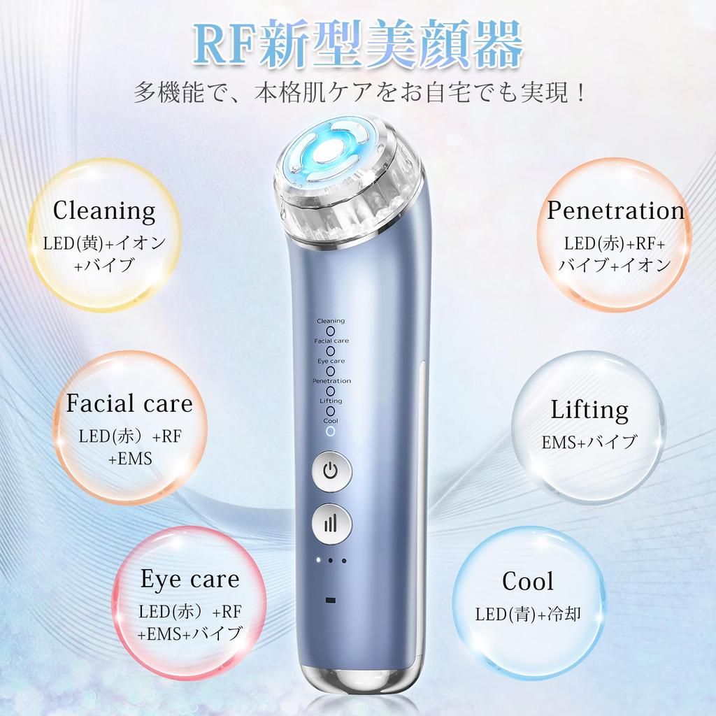 Facial Beauty Device EMS RF Facial Beauty Device Home Beauty Salon Eye Beauty Device Beauty Device Facial Beauty Device 6 Types of Modes 3 Levels Ion