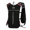 Yileqi Outdoor Multi-sport Hydration Backpack