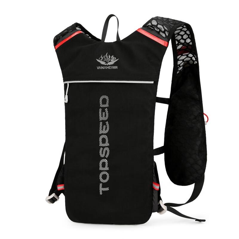 Yileqi Outdoor Multi-sport Hydration Backpack