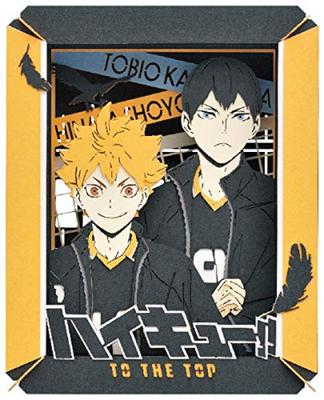 Ensky Hinata Shoyo Kageyama Tobio Approximately H100 X W80 X D42mm Made of Paper Haikyu!! PT-171 &