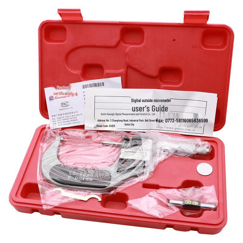Guanglu Digital Outside Micrometer