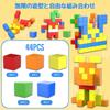AOMACO Magnetic Cubes, Magnetic Blocks, Magnetic Toys, 3D Puzzles, Colorful, Brain Training, Spatial Recognition, Creativity, Imagination, and