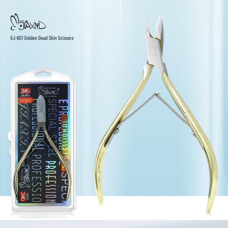 

Кусачки для кутикулы и набор инструментов для маникюра: Удалитель омертвевшей кожи, пушер для кутикулы, ножницы для ухода за ногтями.