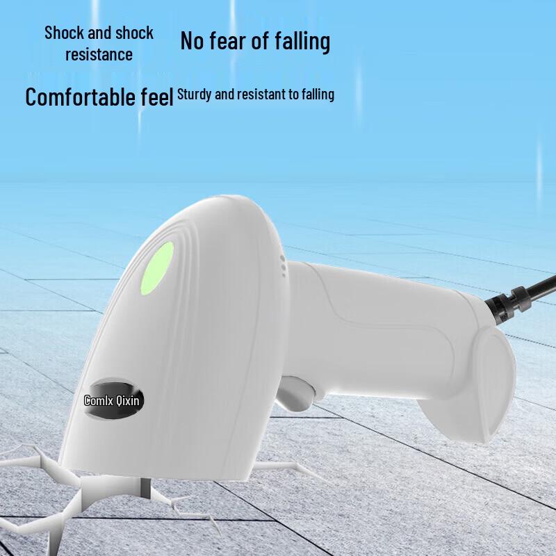 Comix QX111 Wired 1D/2D Barcode Scanner