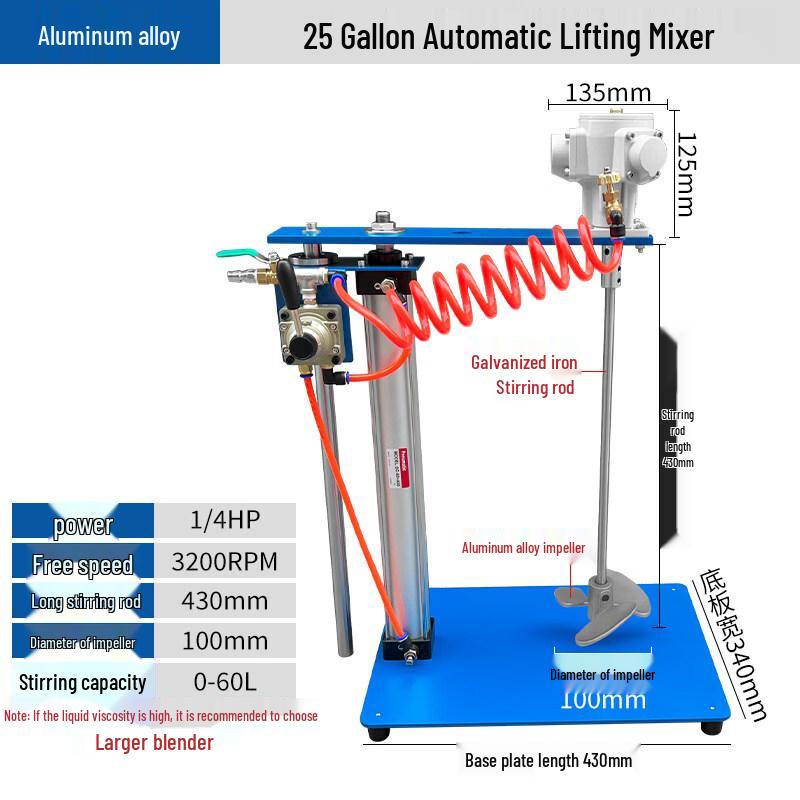 25 Gallon Small Industrial Automatic Lifting Pneumatic Mixer