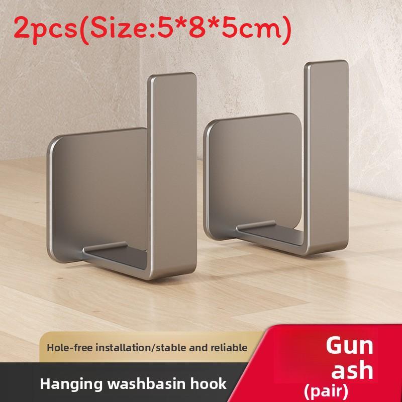 Wall Mount Sink Basket With No Drilling Carbon Steel For Bathroom And Kitchen Storage