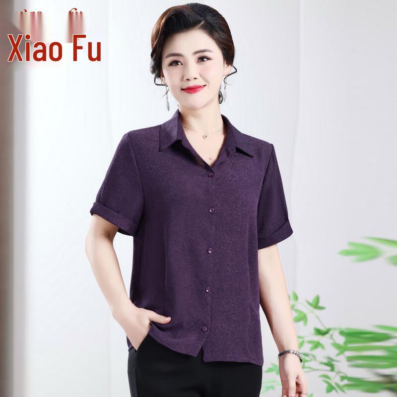 Xiaofu Women s Casual Short-Sleeve Shirt 4XL