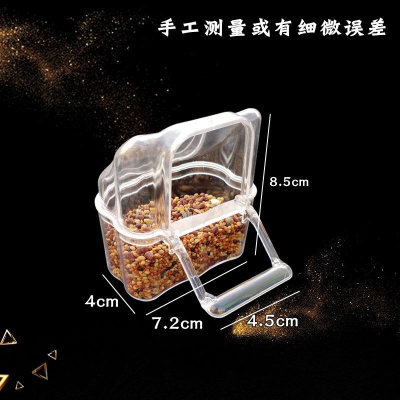

Tiger Skin Parrot Feeder with External Cup Bird Food Can And Drinking Cup Spring Door Food Box Bird Supplies