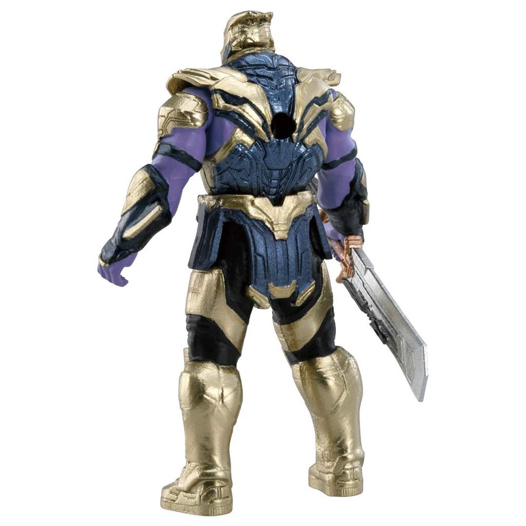 Metacolle Marvel Thanos (Endgame)