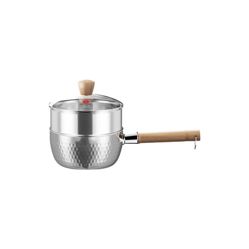 Sanhe Multi-functional Milk Pot